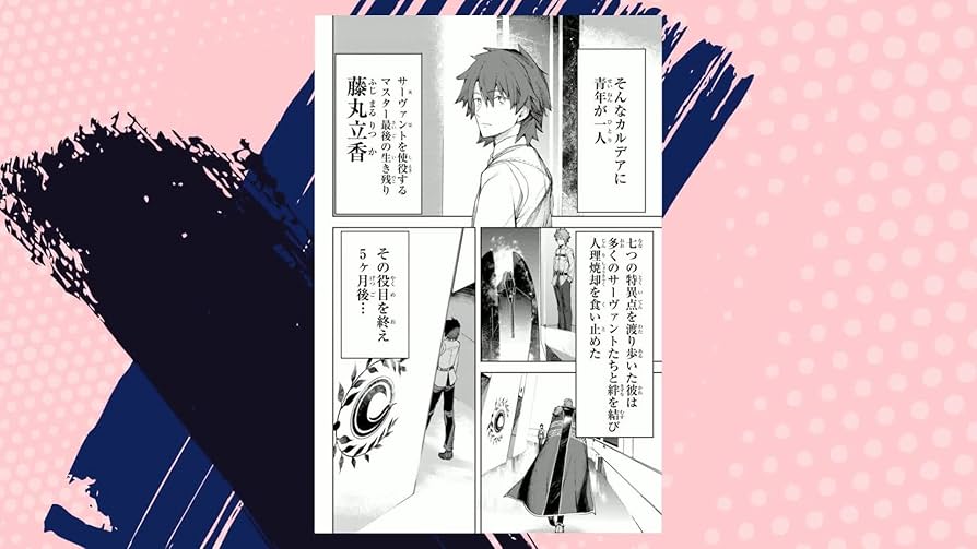 Amazon.co.jp: Fate/Grand Order ‐Epic of Remnant‐ 亜種特異点